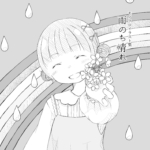 Thumbnail of post image 166