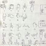 Thumbnail of post image 121