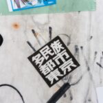 Thumbnail of post image 184